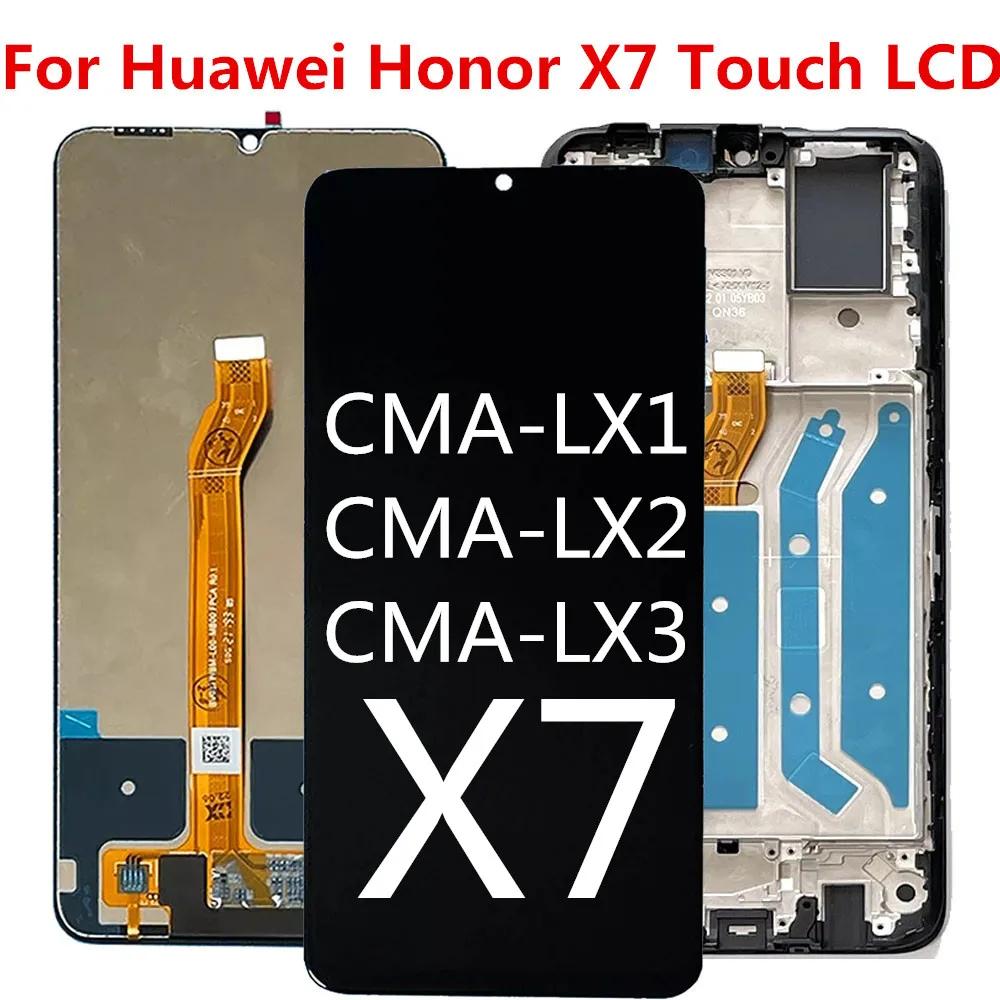 Honorx7 LCD ÷ ġ ũ Ÿ , Honorx7 CMA-LX2, CMA-LX1, CMA-LX3 ÷  , 100% ׽Ʈ Ϸ